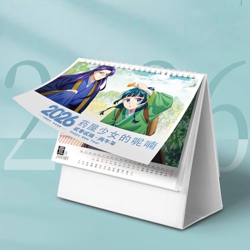 薬屋のひとりごと 卓上カレンダー 猫猫 マオマオ 壬氏 グッズ 写真集 2026-2027 1冊2年 両面印刷 裏記事格 予定表 横版 画集 学生 置物 自宅用 スケジュール 実用性 装飾 キャラクター オーナメント クリスマス プレゼント 新年 お正月クリスマス 人気 非公式 ﻿ (2026-2027 1冊2年) [並行輸入品]