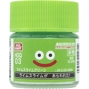 ドラゴンクエスト水性ホビーカラー ライムスライムグリーン