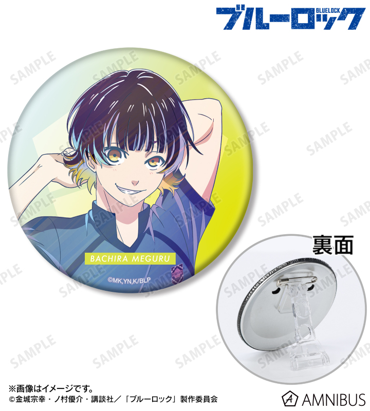 描き下ろし 蜂楽 廻 試合前の準備中ver. Ani-Art clear label 3WAY缶バッジ