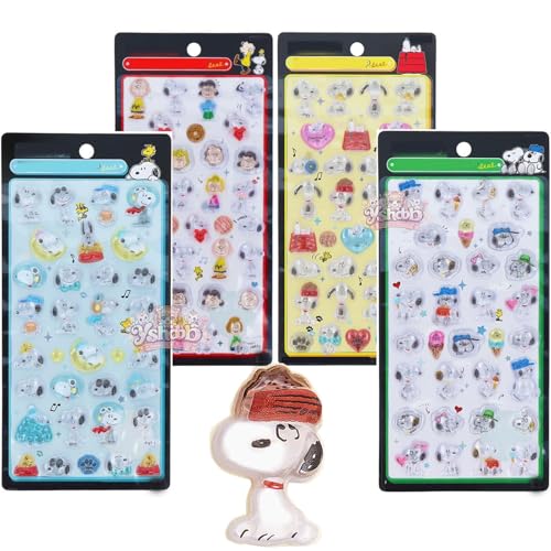 スヌー ピー シール 立体 ぼんぼんドロップ シール ぷっくり可愛い 【8枚セット】DIY用 手帳 デコ ギフト スヌーピー グッズ ステッカー (8枚=4枚A+4枚B) [並行輸入品]