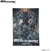 機動戦士Gundam GQuuuuuuX 劇場版キービジュアル B2タオル 【2025年11月発送】