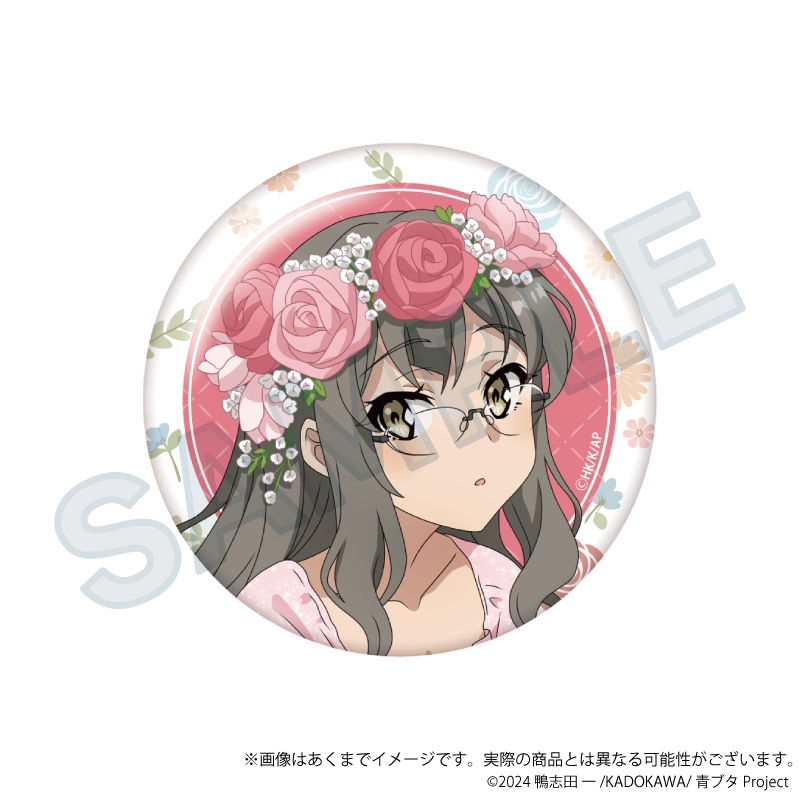 「青春ブタ野郎」シリーズ ちょいデカ缶バッジ 花冠ver. 双葉理央