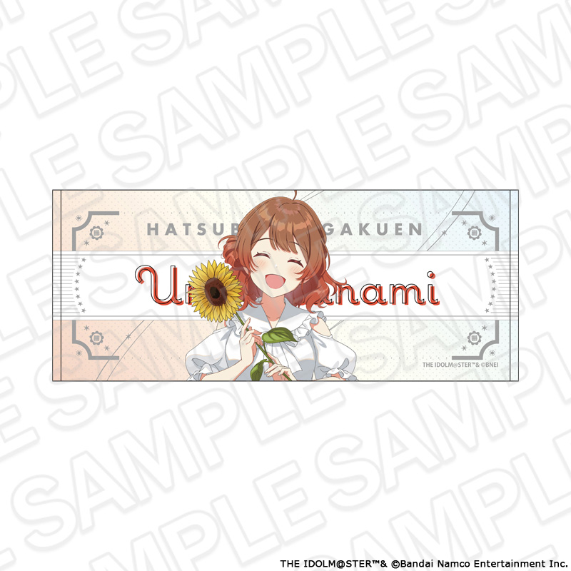 学園アイドルマスター_フェイスタオル 花海佑芽 sunflower ver.
