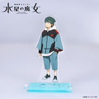 機動戦士ガンダム 水星の魔女　つながるアクリルスタンド　ヌーノ・カルガン【2025年12月発送】