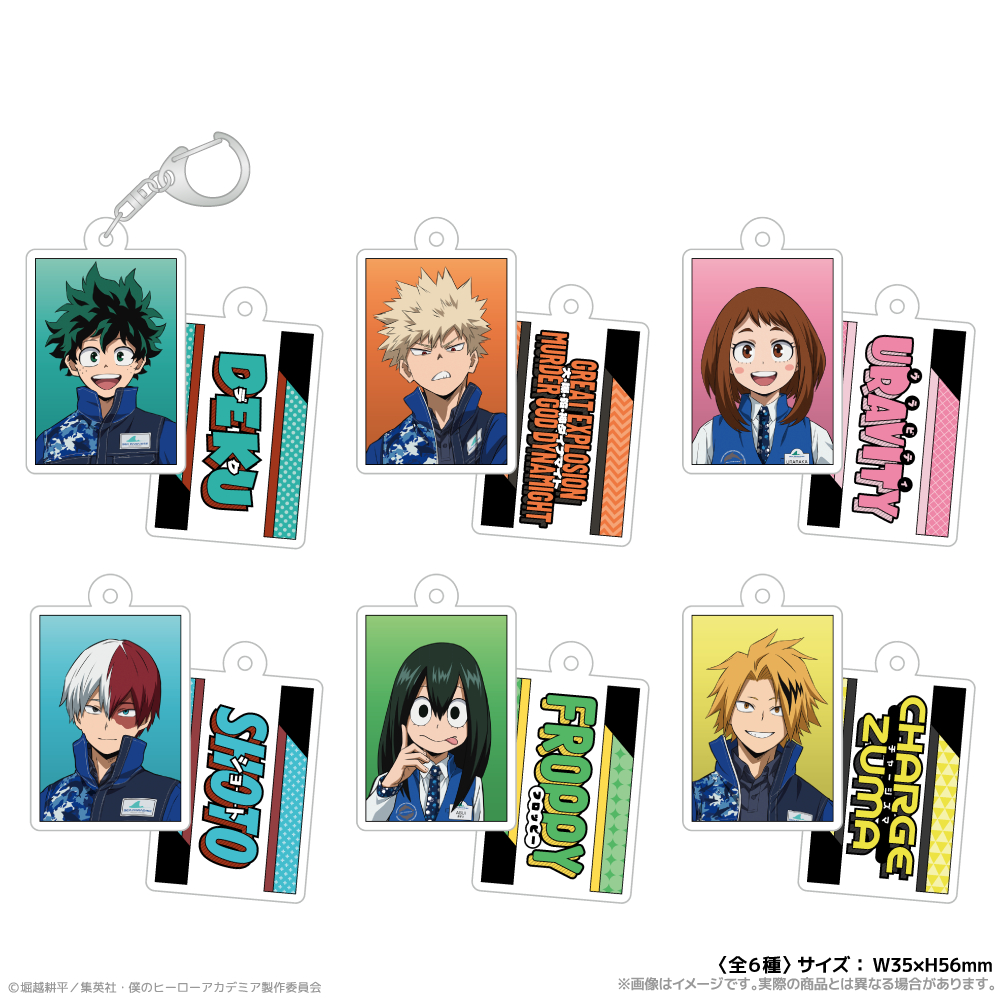 僕のヒーローアカデミア_両面アクリルキーホルダー 海の生きものたちと一緒にPLUS ULTRA（コンプリートセット／6個入り）