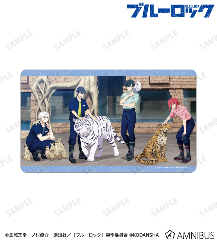 東武動物公園コラボ 描き下ろしイラスト 集合 飼育係ver. プレイマット