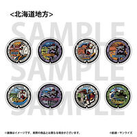 「ガンダムマンホールプロジェクト」 丸缶マグネット2個セット【北海道地方・全4種 】