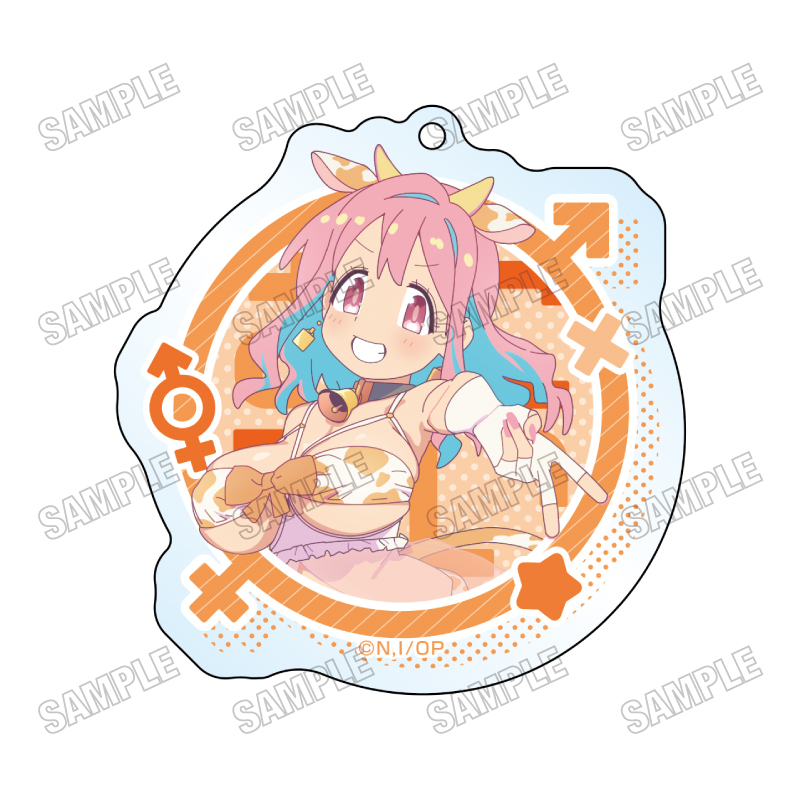 お兄ちゃんはおしまい!_描き下ろしアクリルキーホルダー ③穂月かえで