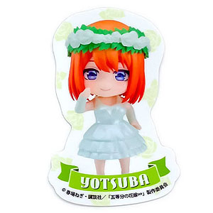 五等分の花嫁∽ ねんどろいどぷらす ダイカットステッカー 中野四葉