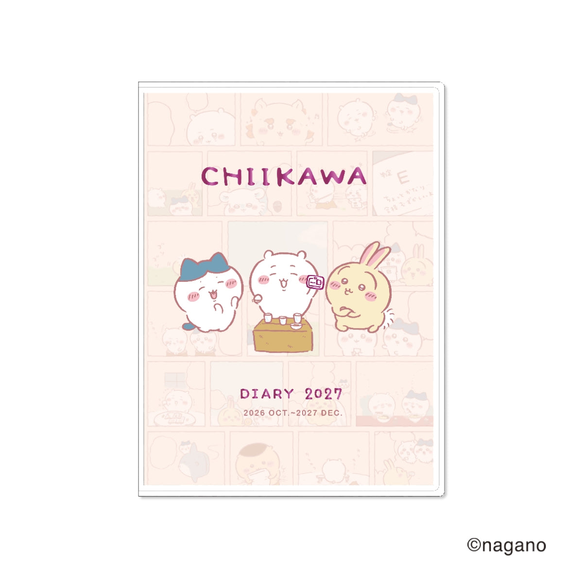 ちいかわ B6コミックデザインダイアリーウィークリー(みんないいじゃん)