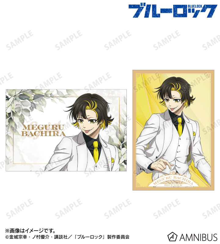 描き下ろし 蜂楽 廻 スーツモデルver. 第2弾 ポストカード2枚セット