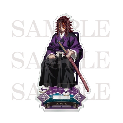 【グッズ-スタンドポップ】アニメ「鬼滅の刃」 アクリルスタンド 黒死牟