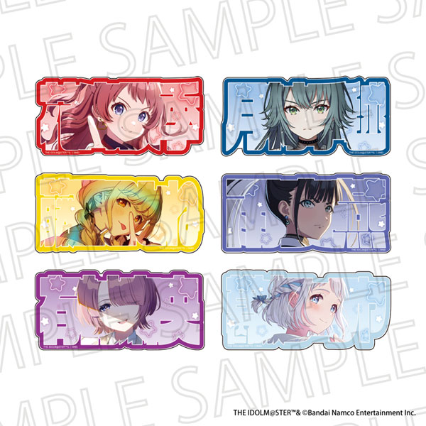 学園アイドルマスター ネムフレブロックコレクションVol.1 6個入りBOX
