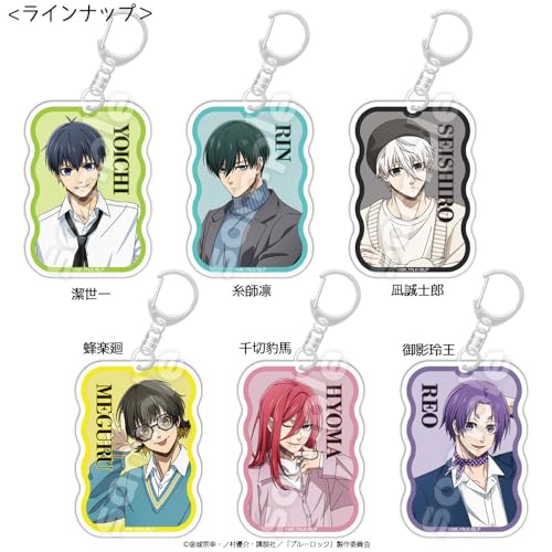 ハゴロモ 『ブルーロック』 アクリルキーホルダー 蜂楽廻 №83274