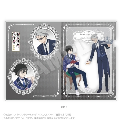 【グッズ-クリアファイル】TVアニメ『 春夏秋冬代行者』春の舞 クリアファイル お茶会 ver. 絵柄B【再販】