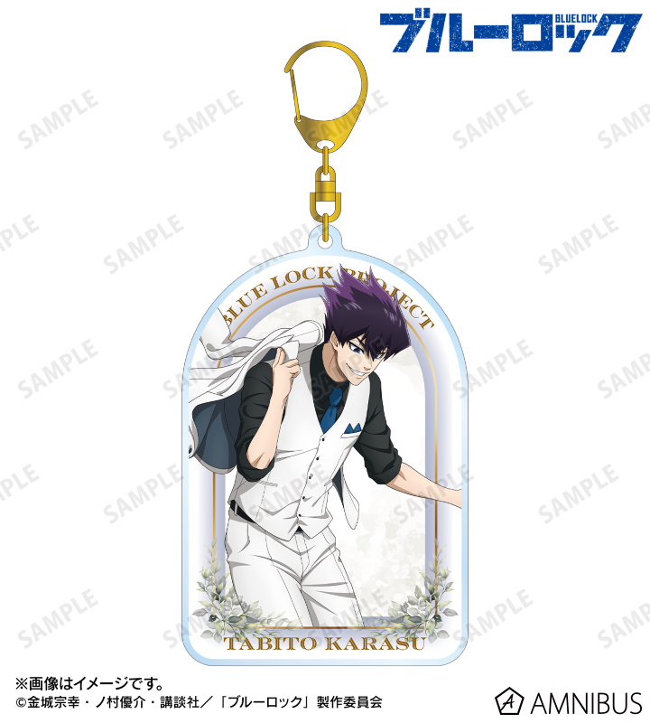 描き下ろし 烏 旅人 スーツモデルver. 第2弾 BIGアクリルキーホルダー