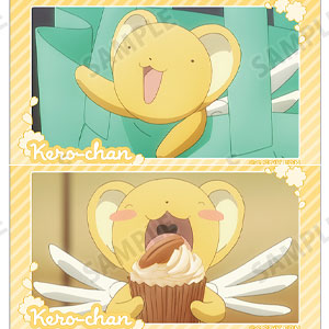 カードキャプターさくら クリアカード編 ケロちゃん 場面写イラストカード4枚セット