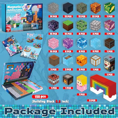150 Pcs マグネットブロック 磁石ブロック おもちゃ 子供 知育玩具 磁石ブロック マグネット 男の子と女の子 おもちゃ 誕生日プレゼント クリスマス ギフト 贈り物
