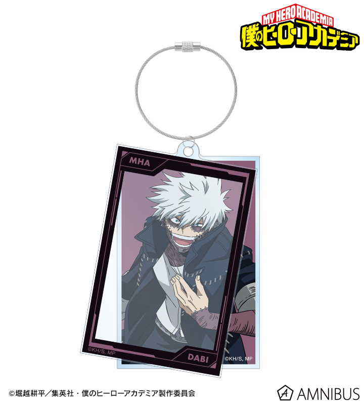 荼毘 2連ワイヤーBIGアクリルキーホルダー ver.B