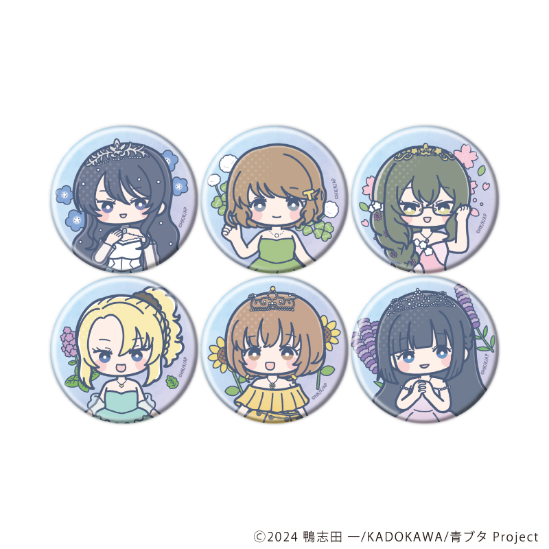 青春ブタ野郎シリーズ_缶バッジ05/フラワードレスver. コンプリートセット(全6種)(POP Artイラスト)【コンプリートセット／6個入り】