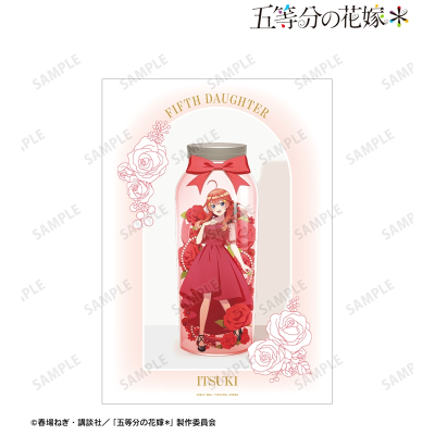 【グッズ-ポスター】五等分の花嫁＊ 描き下ろし 中野五月 ハーバリウムver. A3マット加工ポスター【再販】