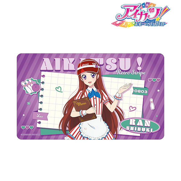 アイカツ! 10th STORY ~未来へのSTARWAY~ 描き下ろし 紫吹蘭 レトロストライプver. マルチデスクマット