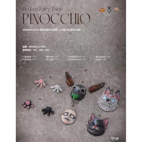 HiPlay GIYORZILLA TOYS 1/6 壊れた童話 ピノキオ 仮面追加パック フィギュア用 アクセサリー 付属品