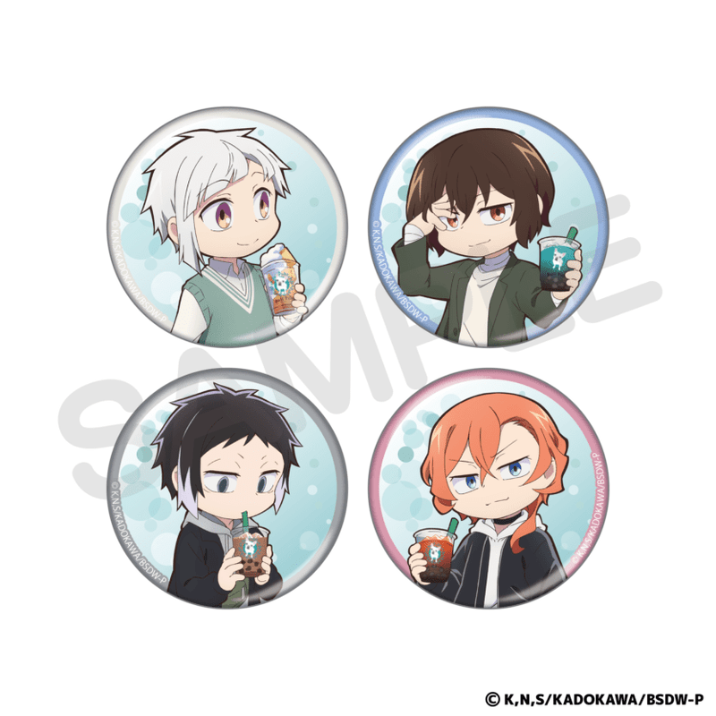 「9月中旬頃以降発送」文豪ストレイドッグス わん!2×BullPulu トレーディング缶バッジ 4個セット