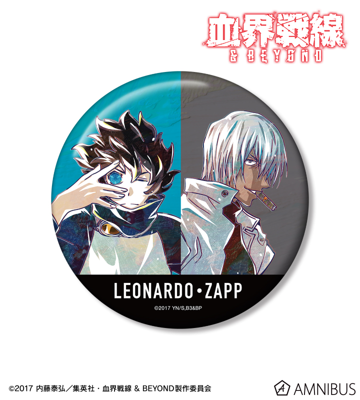 レオナルド/ザップ Ani-Art 第4弾 100mm缶バッジ