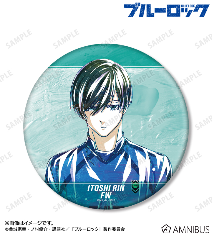 糸師 凛 Ani-Art 第3弾 BIG缶バッジ