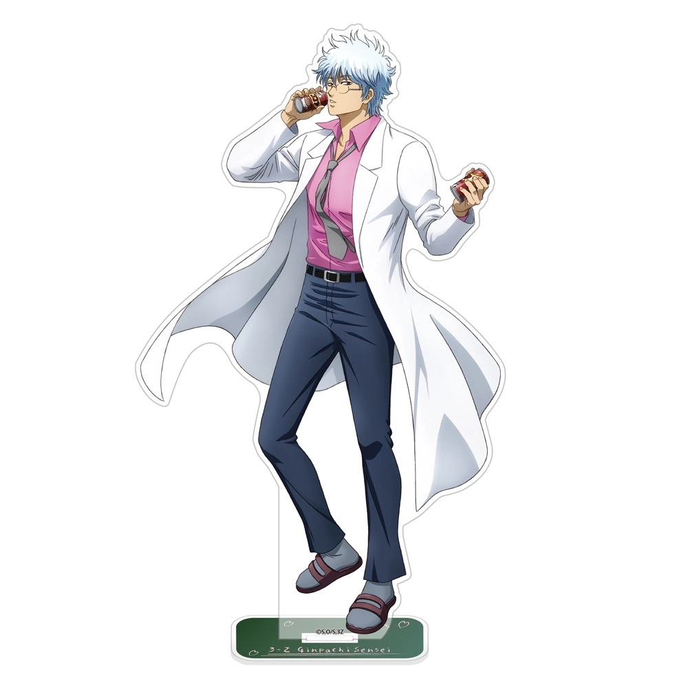 【予約2026年02月】TVアニメ「3年Z組銀八先生」 描き下ろし 坂田銀八 アクリルスタンド(大) 糖分補給Ver. コスパ