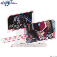 機動戦士ガンダムSEED FREEDOM　出撃アクリルスタンド アスラン・ザラ【2026年6月発送】