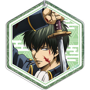 新劇場版 銀魂 -吉原大炎上- アクリルキーホルダー 吉原大炎上 土方十四郎