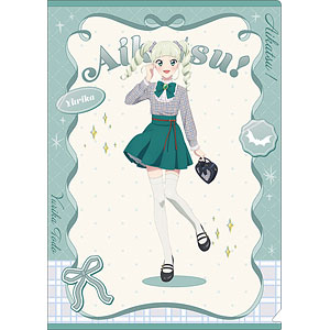 アイカツ！ クリアファイル -Cute Check Style ver.- 藤堂ユリカ