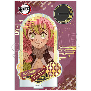 鬼滅の刃 箔押しアクリルスタンド 甘露寺蜜璃