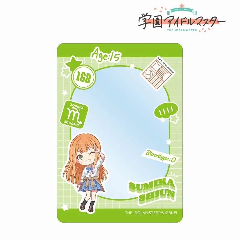 【予約2026年02月】学園アイドルマスター 紫雲清夏 B8硬質カードケース アルマビアンカ