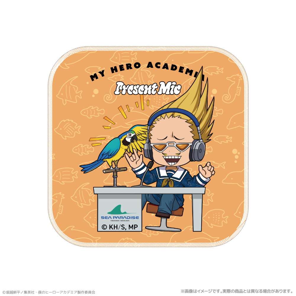 僕のヒーローアカデミア_ハンドタオル_プレゼント・マイク 海の生きものたちと一緒にPLUS ULTRA