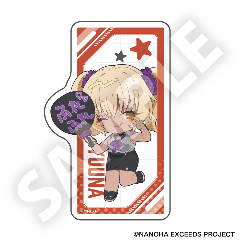 魔法少女リリカルなのは EXCEEDS Gun Blaze Vengeance_フレフレンズステッカー 喜多森 ユーナ
