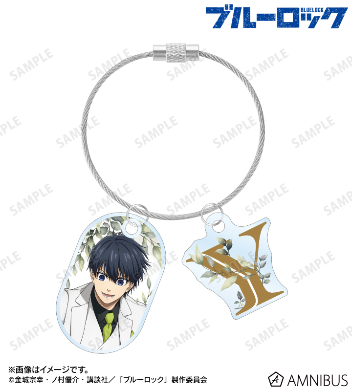 描き下ろし 潔 世一 スーツモデルver. 第2弾 2連ワイヤーアクリルキーホルダー