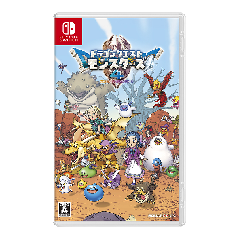 (Nintendo Switch)ドラゴンクエストモンスターズ4 枯れ木の国のビアンカ・フローラ