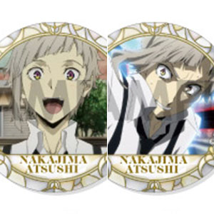 文豪ストレイドッグス 缶バッジセット～中島敦がいっぱいセレクション～