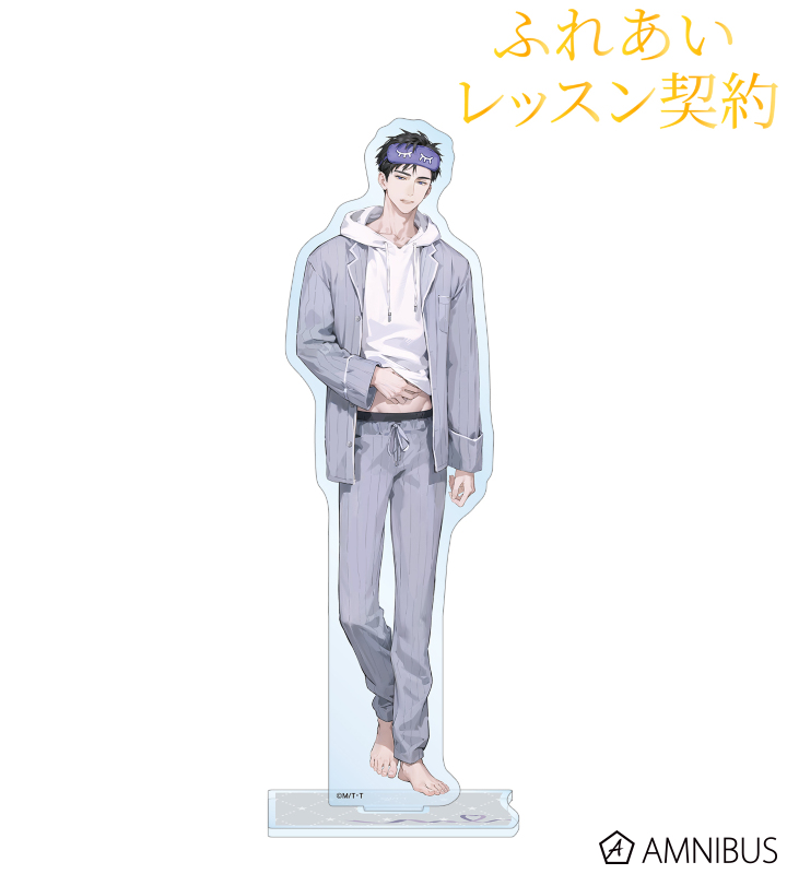 MAE先生 描き下ろし 陸野 延賀 パジャマver. BIGアクリルスタンド