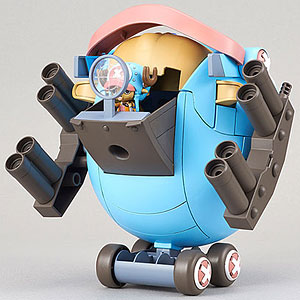 ワンピース チョッパーロボスーパー1号 ガードフォートレス プラモデル