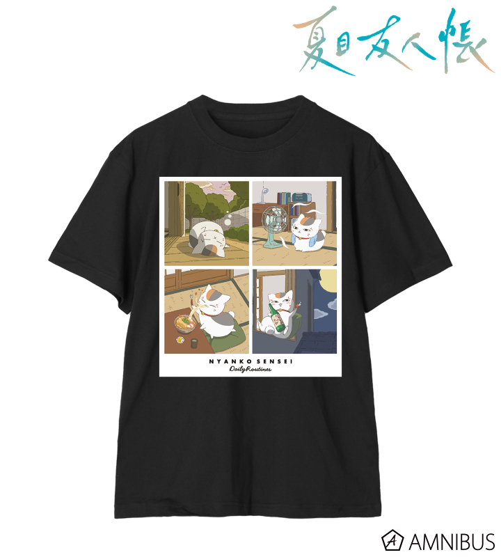 描き下ろし 16時から19時のニャンコ先生 ニャンコ先生の1日ver. Tシャツ/メンズ