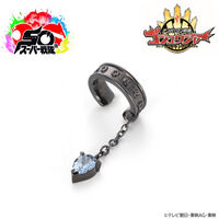 ナンバーワン戦隊ゴジュウジャー ゴジュウレオン/百夜陸王 ライオンイヤーカフ(片耳用)