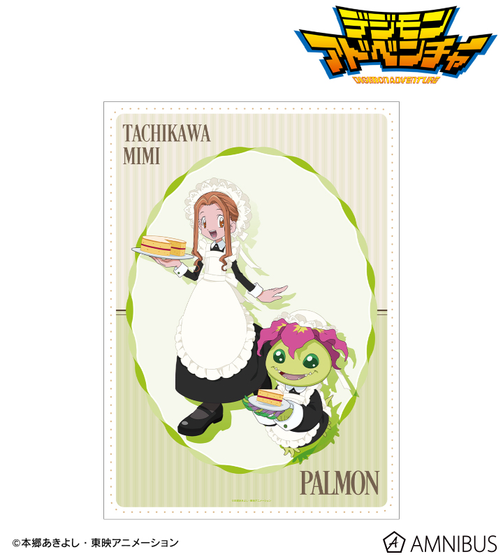 描き下ろし 太刀川ミミ&パルモン メイド&執事ver. A3マット加工ポスター