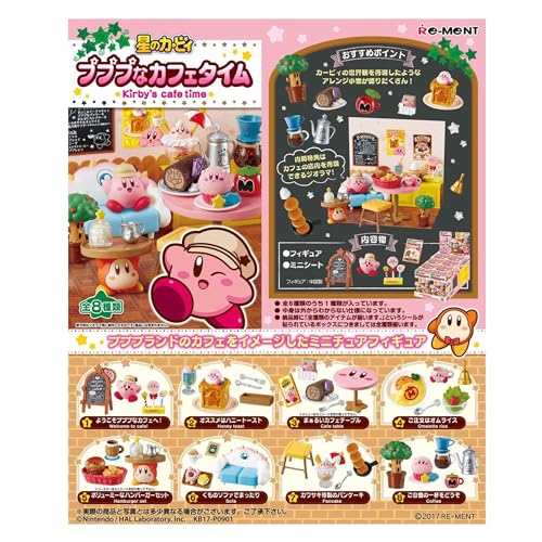 リーメント 星のカービィ 星のカービィ プププなカフェタイム 1BOX 約H120×W145×D205mm ATBC-PVC、ABS
