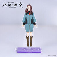 機動戦士ガンダム 水星の魔女　つながるアクリルスタンド　イリーシャ・プラノ【2025年12月発送】