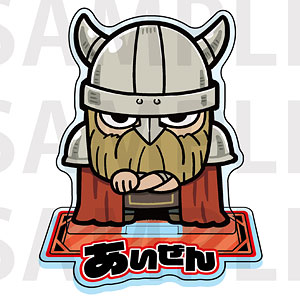 アニメ『葬送のフリーレン』×大川ぶくぶ アクリルスタンド アイゼン