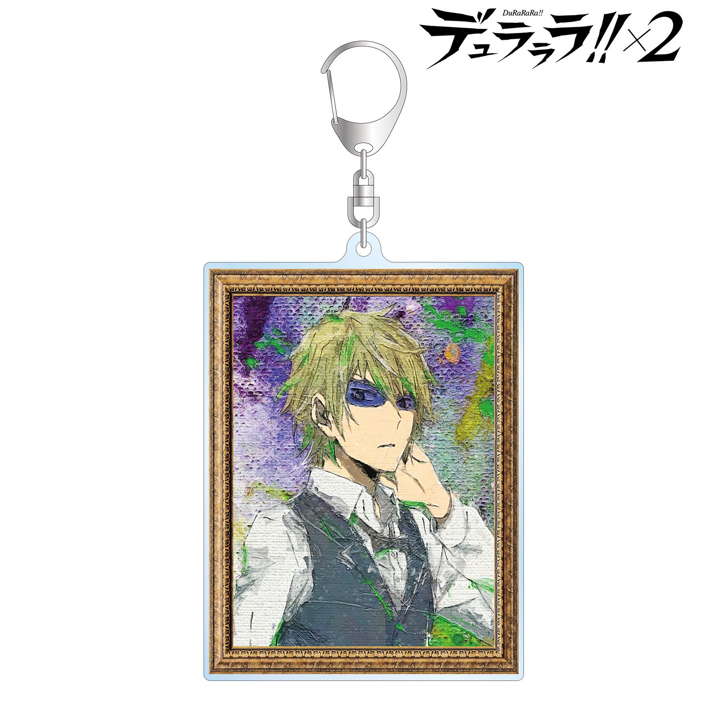 デュラララ!!×２_平和島静雄 grunge CANVAS BIGアクリルキーホルダー ver.B